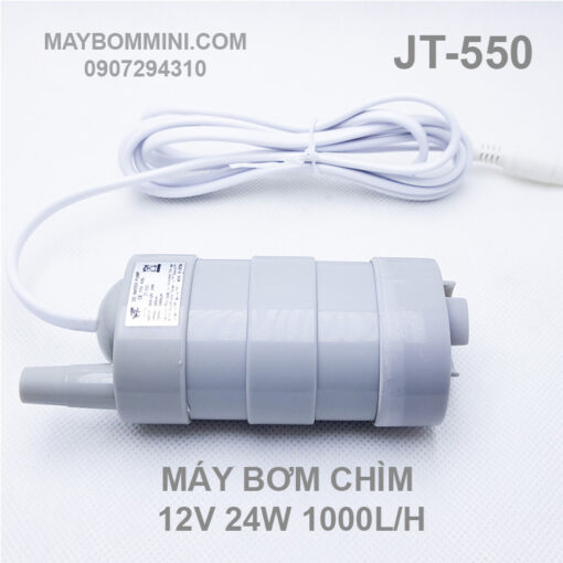 May Bom Chim Mini 1.jpg