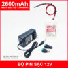 Pin Sac 12V 2600mah 10A MTM